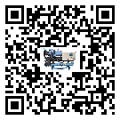 深圳市企業(yè)應該如何選擇開放式渦旋冷水機的型號？