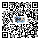 北京市風冷防爆冷水機添加冷媒要留意那些事項