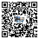 湖北省制冷設備制冷系統四大配件(2)