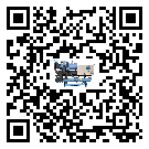 山東省企業在使用冷風機的保養和清潔