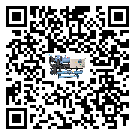 山西省開放式渦旋冷水機油壓差過低的原因及解決方案