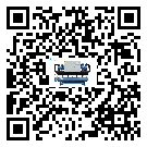 貴州省小型精密冷水機油壓差過低的原因及解決方案