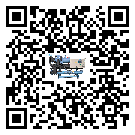 淺析福建省風冷防爆冷水機的一些制冷原理