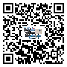 惠州市冷水機是選擇風冷式的還是水冷式的