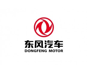 東風汽車