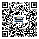 揭陽市水冷式螺桿式的容積效率及使用優點