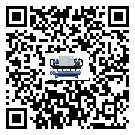 黑龍江省冷凍機安裝使用的標準細節(1)