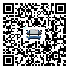 浙江省開放式渦旋冷水機(jī)高低壓開關(guān)故障原因及排除方法(2)