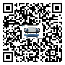 潮州市在冰水機安裝時注意問題