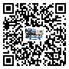 有效控制注塑行業用撬裝一體機能源消耗的方法(1)