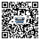 四川省速凍機有哪些安裝注意事項(2)