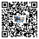 四川省加熱式冷水機的操作一定要規范才能有效運行