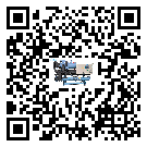 ?影響河南省客戶發過來的替換詞的制冷效果有哪些因素?