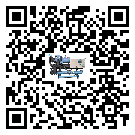 青海省水冷式冷水機降溫效果差有哪些原因