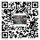 阜寧縣螺桿冷水機,阜寧縣冷水機組報價多少,工業冷水機供應商