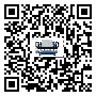 海南省五金行業(yè)用水冷式制冷機冷凝器污垢的清除方法