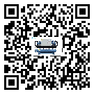 高平市工業冷水機的廣泛應用給各行業帶來哪些好處