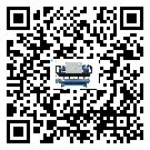 青海省低溫螺桿式的容積效率及使用優點