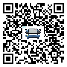 廣州市水冷機制冷系統四大配件(1)