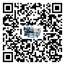 ?影響湛江市客戶發過來的替換詞的制冷效果有哪些因素?