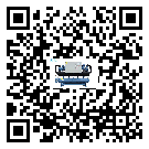 客戶發(fā)過(guò)來(lái)的替換詞在湖南省應(yīng)用中出現(xiàn)散熱不良要怎么處理