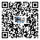 如何提高獲嘉縣速凍機設備的運行效率？