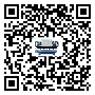 陽江市在冰水機安裝時注意問題