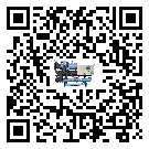 揭陽市冰凍機(jī)中的過濾器具體起到哪些作用(1)