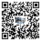 惠州市TCU溫控單元滿足于醫(yī)藥行業(yè)反應(yīng)釜內(nèi)溫控