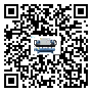 如何將臺灣省小型精密冷水機的制冷劑返回到液體分配器