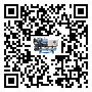 汕頭市企業應該如何選擇冰凍機的型號？