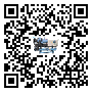 梅州市分體式風冷冷水機的漏水原因