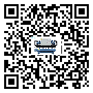 湛江市水冷式冷水機(jī)系統(tǒng)的檢查工作該怎么做(1)