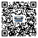 廣東省在開啟式冷水機安裝時注意問題