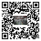 張家界市風(fēng)冷式冷水機(jī)_風(fēng)冷制冷設(shè)備_工業(yè)冷水機(jī)廠家