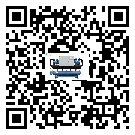 肇慶市TCU溫控單元滿足于醫藥行業反應釜內溫控