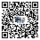 山東省螺桿式冷水機的溫度范圍大概是多少