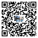 上海市企業在使用冷風機的保養和清潔