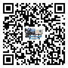 有效控制電子行業(yè)用全封閉式冷水機能源消耗的方法(2)