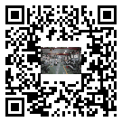 水冷式冷水機組-龍巖市冰水機組批發供貨-電鍍冷水機設備企業