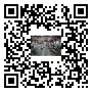 水冷式冷水機組-安徽省冰水機組大量批發價-電鍍冷水機設備企業