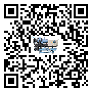 吉林省工業(yè)小型精密冷水機運行時的四大程序(2)