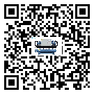 貴州省風冷式冷水機安裝使用的幾大基本條件