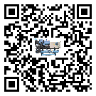 茂名市低溫螺桿式的調試開機與維護保養