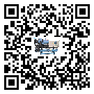 山東省風冷螺桿式冷水機的操作一定要規范才能有效運行