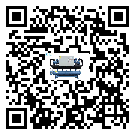 客戶發(fā)過來的替換詞在貴州省應(yīng)用中出現(xiàn)散熱不良要怎么處理