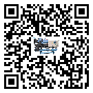 清遠市TCU溫控單元滿足于醫(yī)藥行業(yè)反應(yīng)釜內(nèi)溫控