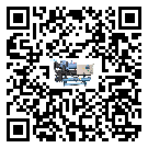 江西省企業(yè)在使用冷風(fēng)機(jī)的保養(yǎng)和清潔