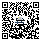 福建省水冷式冷水機系統的檢查工作怎么做(1)