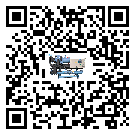 陽江市水冷式冷水機降溫效果差有哪些原因